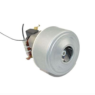 China Mini Commercial DC 300W Micro Motor 230V For Vacuum Cleaner for sale