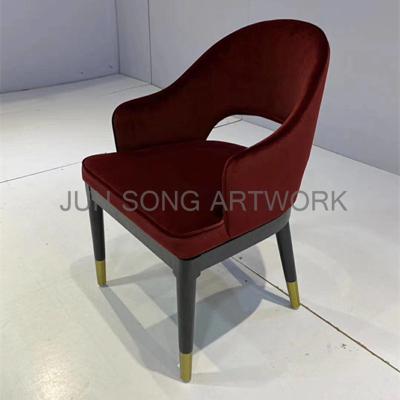 China JS Y10 Modern Factory Modern Dining Chair Wood Legs Leisure Chairs Home Furniture With Metal Decor for sale