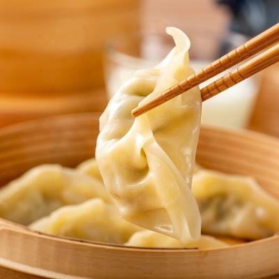 China FROZEN Wholesale delicious health frozen pork vegetables chinese gyoza dumplings for sale