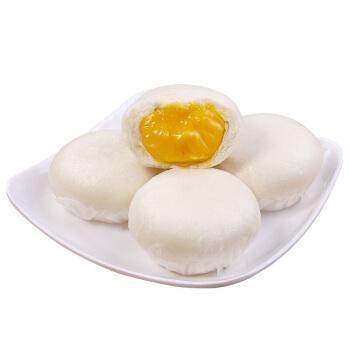 China Delcious Instant Frozen Chinese Dim Sum Steamed Creamy Custard Bun for sale