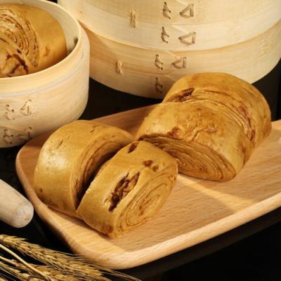 China FROZEN Bao Bun Bread Sweet Frozen Brown Sugar Steamed Bread for sale