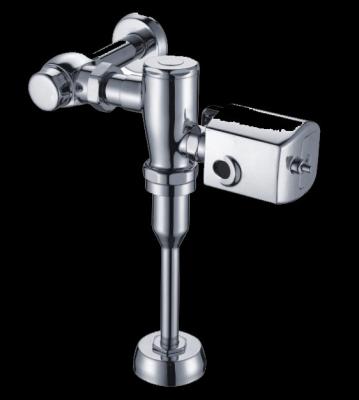 China Modern high quality and widely used brass automatic sensor urinal flush valve for sale