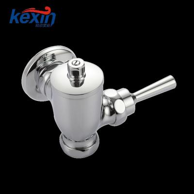 China Modern Factory Supply And Price Nice WC Drain Valve To School, Type Hand Flush Appliance for sale