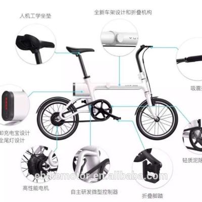 China Hot Sale 16inch Aluminum Aluminum Folding Bike for sale