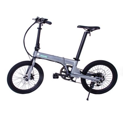 China Aluminum alloy 36v 250w 20inch folding ebike with factory direct sales for sale