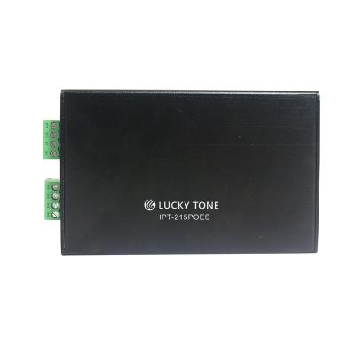 China IP/SIP Amplifier 2*15W POE Power Supply Authorized by High-speed Dual-Core IPT-215POE/IPT-215POES for sale