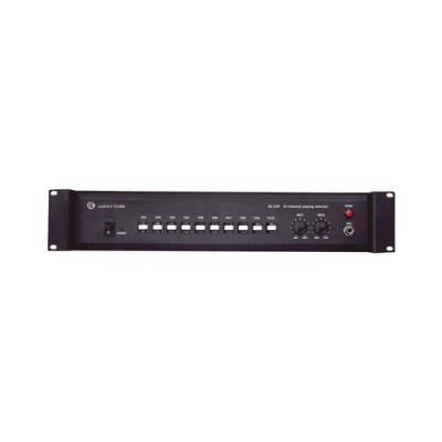 China PA controls 10 in and 10 channel paging selector and analog control for AL-10P sound system for sale