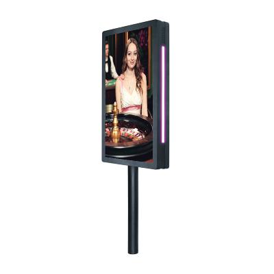 China 27'' LCD VESA 300cd/M² Casino Double Screen Horizontal With LED Model viewing angle for sale