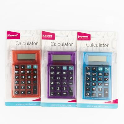 China General Purpose Calculator Wholesale Customized Cheap Mini Pocket 12 Digits Office School Electronic Calculator for sale