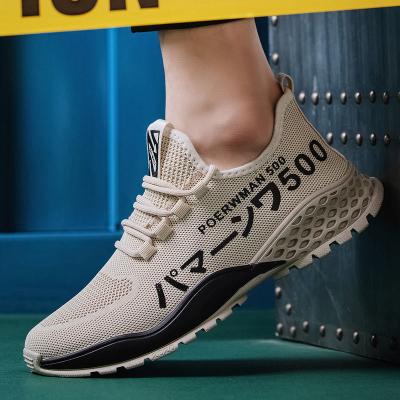 China Fashion Trend Custom Shape Crescent High Top Shoes Men Casual Sneakers Sport Running Shoes for sale