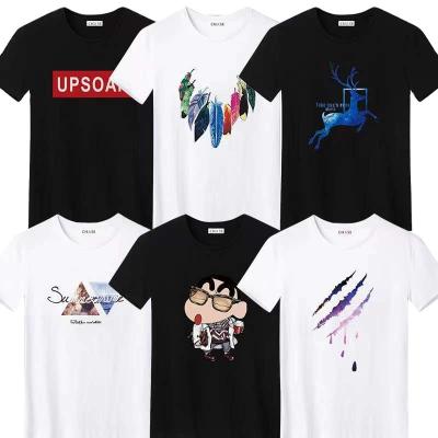 China Soft Hot sale T-shirt New Shorts Buyer in  Stock Lot Garments Fashion Men High Quantity PRINT Summer Adult Logo Item Time Pack for sale