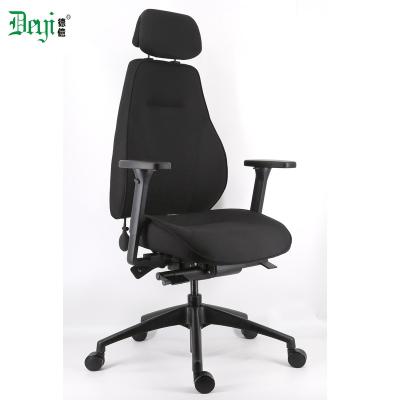 China 2022 new fashion luxury high quality adjustable back classic fabric office executive chair (height) for sale