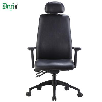 China 2022 Newest Modern Design Excellent High Quality Adjustable Multi Functional Back Chair (Height) for sale