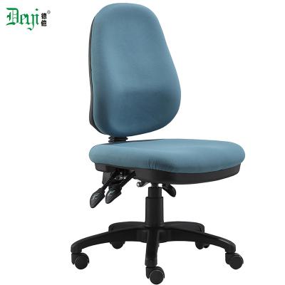 China Hot Selling Adjustable (Height) Classic High Back Upholstered Modern Fabrics Mesh Chairs for sale