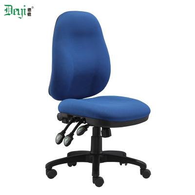 China Adjustable (height) most popular high quality upholstered fabrics swivel armchairs for sale