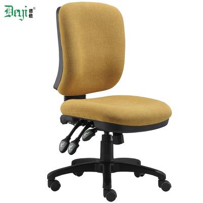 China Adjustable (Height) Best Selling Professional Comfortable Modern Fabric Office Chair for sale