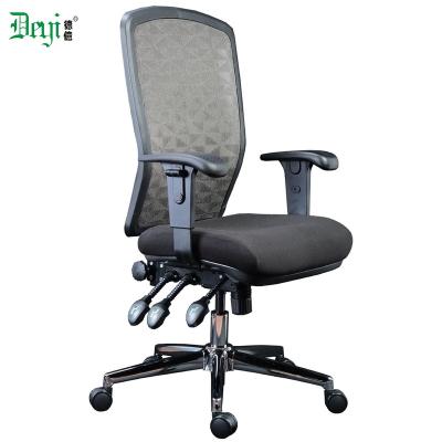 China (Size) 2021 Adjustable Most Popular Wholesale Customized High Quality Mesh Office Manager Chair for sale