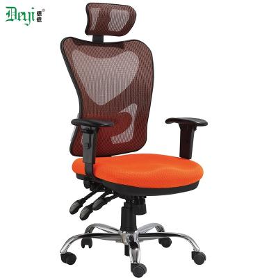 China (Size) High Quality Modern Furniture Swivel Adjustable Waitting Mesh Chair For Home Office for sale