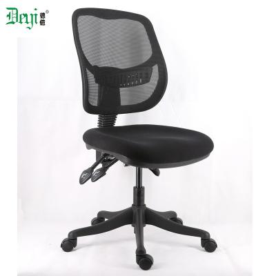 China Adjustable (Height) Wholesale Affordable Work Well Most Popular Mid Back Mesh Office Chair for sale