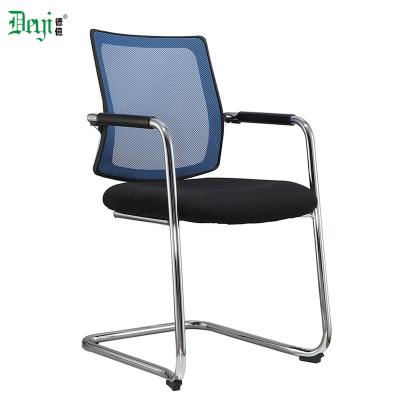 China Excellent Quality Comfortable Modern Contemporary Office Meeting Room Armchair for sale