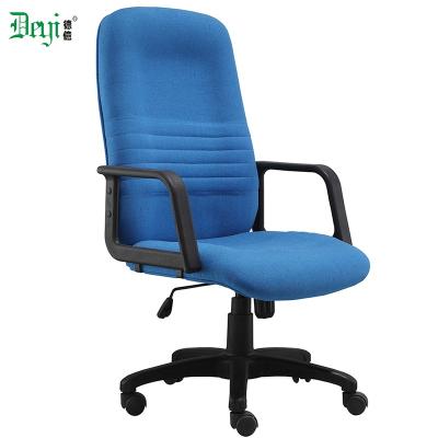 China (Height) 2021 Newest Popular Design Traditional Chinese Executive Office Chair Adjustable With Wheels for sale