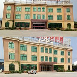 Verified China supplier - Qingdao Green Mountain Industry And Trade Co., Ltd.