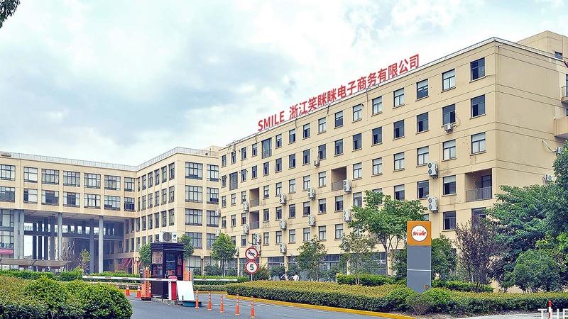 Verified China supplier - Zhejiang Smile E-Business Corporation Limited