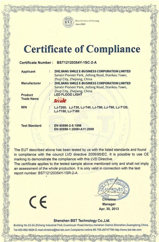 CE - Zhejiang Smile E-Business Corporation Limited