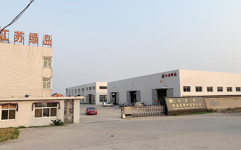 Geverifieerde leverancier in China: - Jiangsu Lvdao Pipes And Valves Co., Ltd.