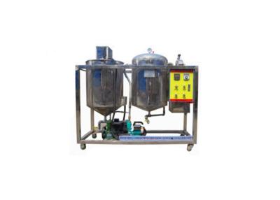 China mini oil refining machine for sale