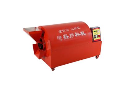 China seeds roaster for sale