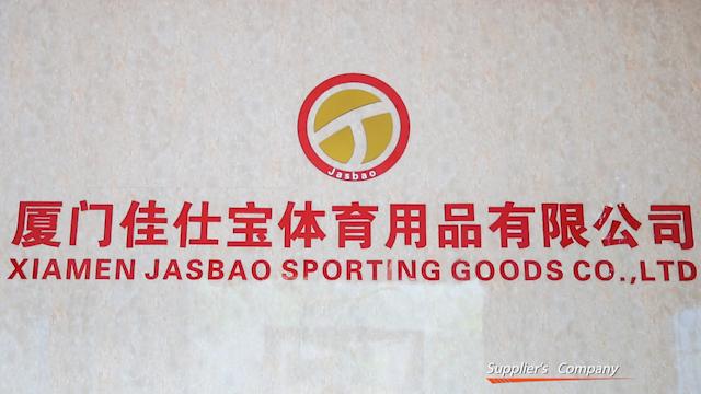 Verified China supplier - Xiamen Jasbao Sporting Goods Co., Ltd.