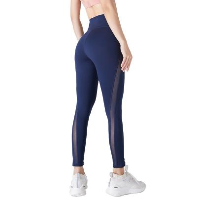 China Moisture Absorption And Sweating Yoga Pants Stretch Tight Dry Tight Running Running Women's Fitness Pants for sale