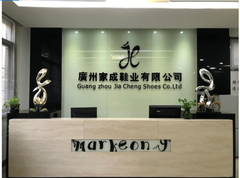 Verified China supplier - Guangzhou Jia Cheng Shoes Co., Ltd.