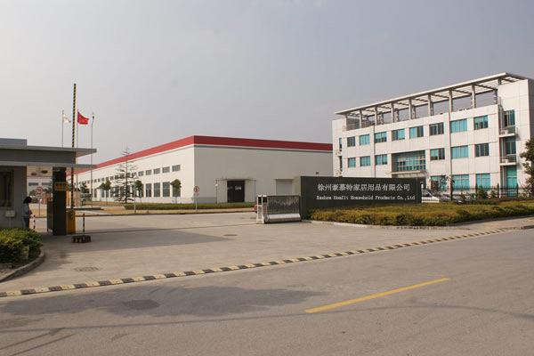 Verified China supplier - Xuzhou Homfit Household Products Co., Ltd.