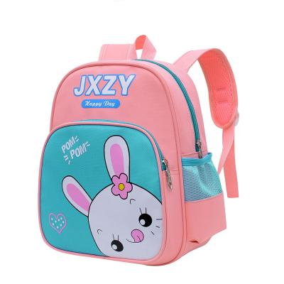 China Waterproof Boys and Girls Children's Schoolbags Wholesale Fashion Cute Little Animals Customized Patterns Children's Schoolbags for sale