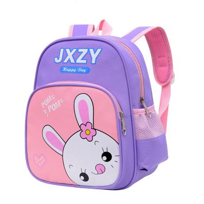 China Wholesale New Light Kindergarten Lightweight Children's Schoolbag Water Repellent Cartoon Nylon Cute Customized Logo Kindergarten Schoolbag for sale