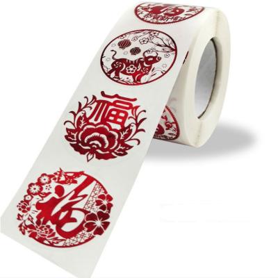 China Waterproof Factory Hot Stamping Clear Transparent Custom Brands Thank You Logo Sticker Roll, 1.5 Inch for sale