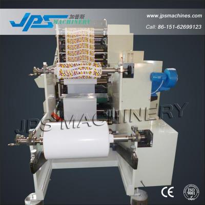 China Other JPS850-4C 850mm Width Four Color Roll To Roll Chrome Flexo Paper Printing Machine for sale