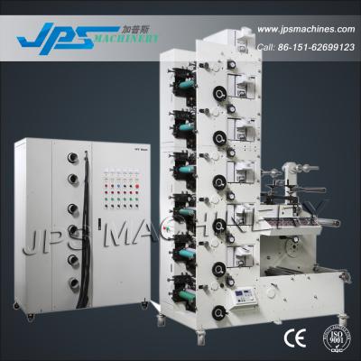 China Other JPS420-6 C-B Automatic Logo Label Sticker Printing Machine Multifunctional for sale