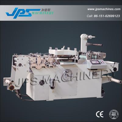 China Other JPS-320A automatic aluminum foil die cutting machine with overlapping function for sale