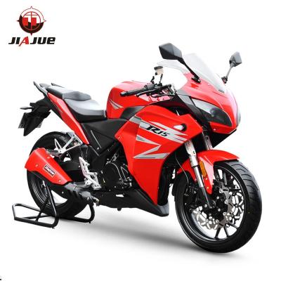 China streamline design R15 water cooled 4 stroke racing motorcycle 125 cc à venda