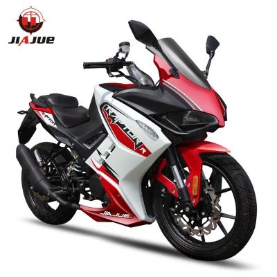 China R7 EFI water cooled or air cooled 4 stroke 125cc 250 cc motorcycle for racing en venta