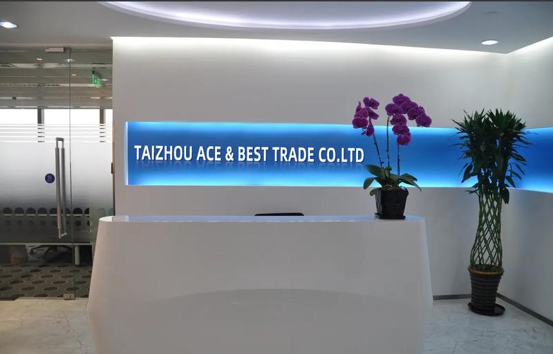 Verified China supplier - Taizhou Aisjia Trade Co., Ltd.