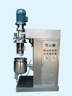 China MIXcore High Shear Vacuum Homogenizing Emulsifier, stainless steel 304, manual pouring, electric heating for sale