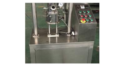 China Electric Lifting Laboratory Planetary Mixer SUS304 -0.01Mpa Laboratory Homogenizer for sale