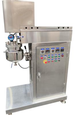 China ZJR vacuum emulsifier for paste, stainless steel 304, manual pouring, electric heating, manual batching for sale