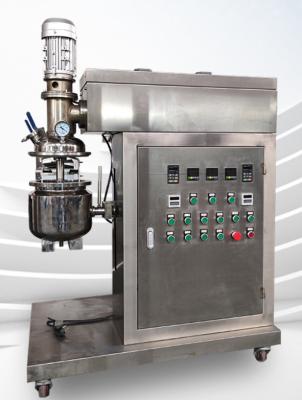 China Laboratory Vacuum Homogenizer Mixer Sus304 3mm High Shear Emulsifier Mixer for sale