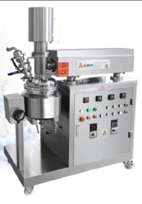 China 1440rpm Explosion Proof Vacuum Emulsifying Machine SS304 Mechanical Homogenizer for sale