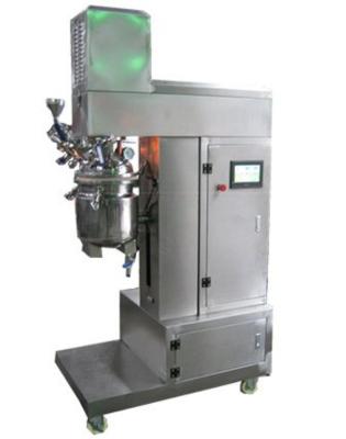 China Chemical Biotechnology Vacuum Emulsifying Machine Electrically Heated Vacuum Homogenizer Cream Mixer for sale